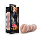 Enlust - Cassie - Beige - Image 8