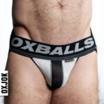 Airmesh Upthrust Slider-Strap Jock Ice White Small - Image 2