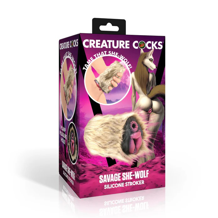 MAzRr4cc Savage She-Wolf Silicone Stroker - Brown - Image 1