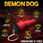 Hell Hound Keychain - Red - Image 4