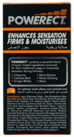 Powerect Cream 48ml Pump - Image 2