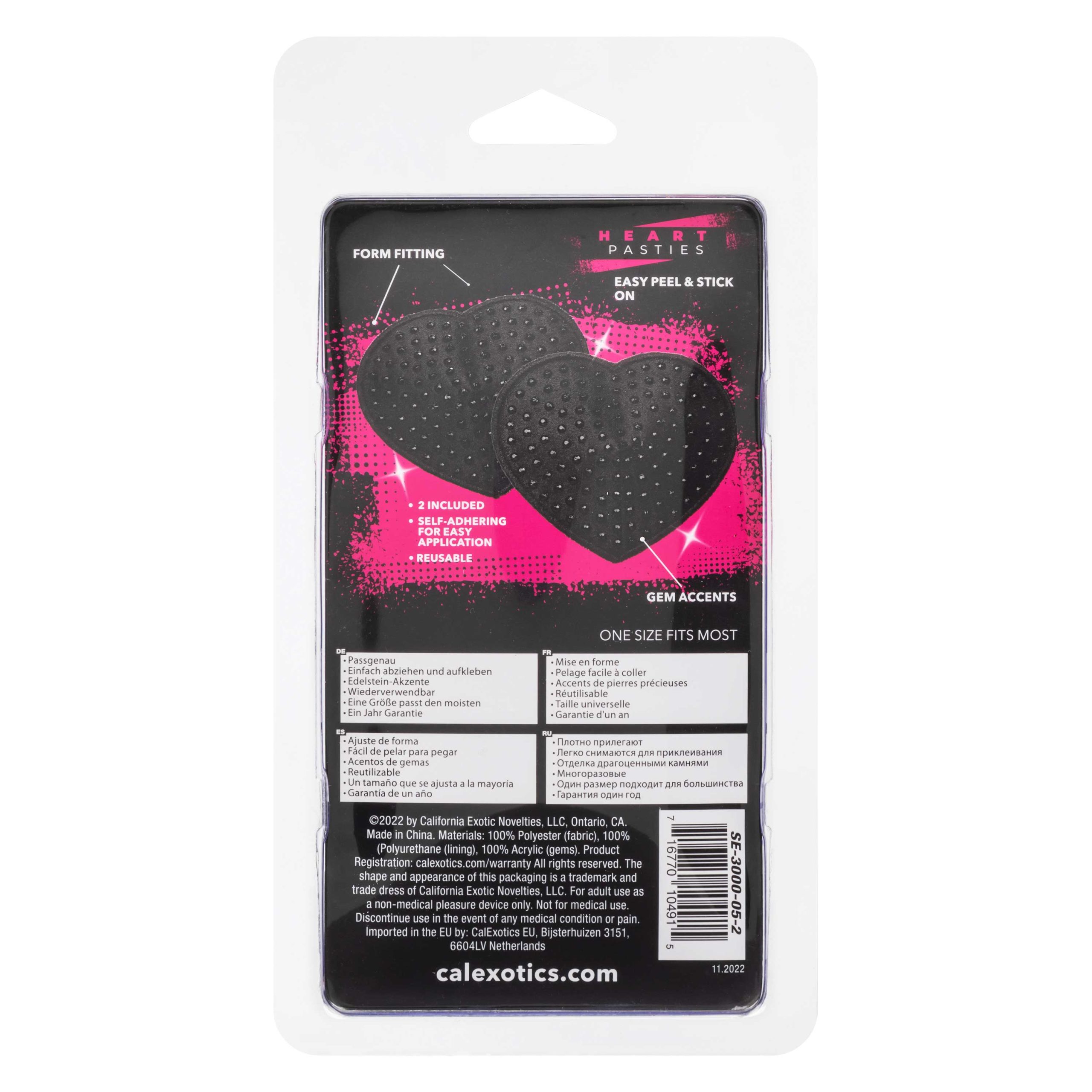 Y76AP9wrgXBgctoUBGMl4swsu1kkjID0 Radiance Heart Pasties - Black - Image 1