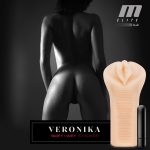 M Elite - Soft and Wet - Veronika - Beige - Image 2