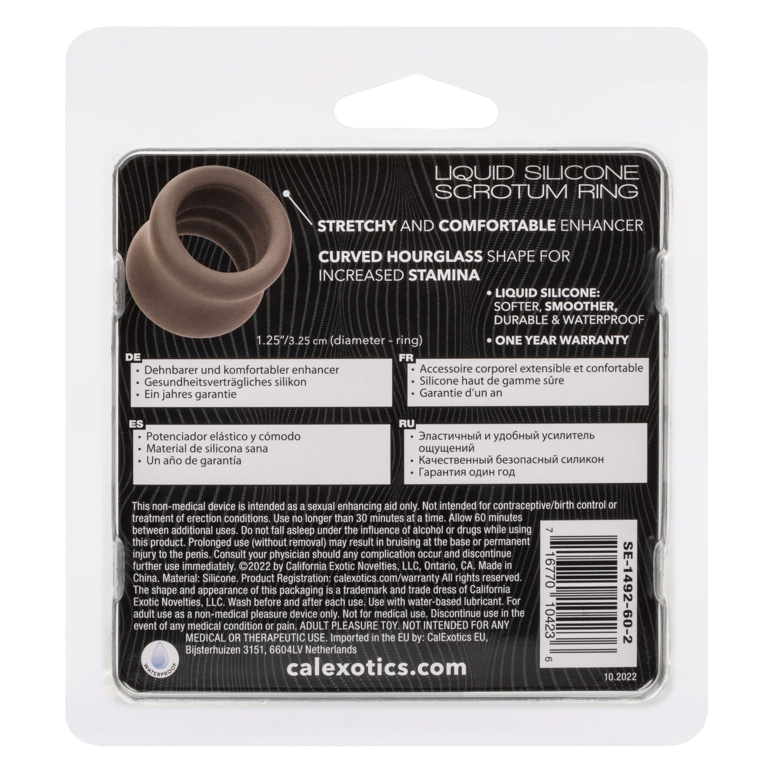 ZvNEZZlIXwu1kcCMoTBxhitjKwHpL7py Alpha Liquid Silicone Scrotum Ring - Gray Gray - Image 1