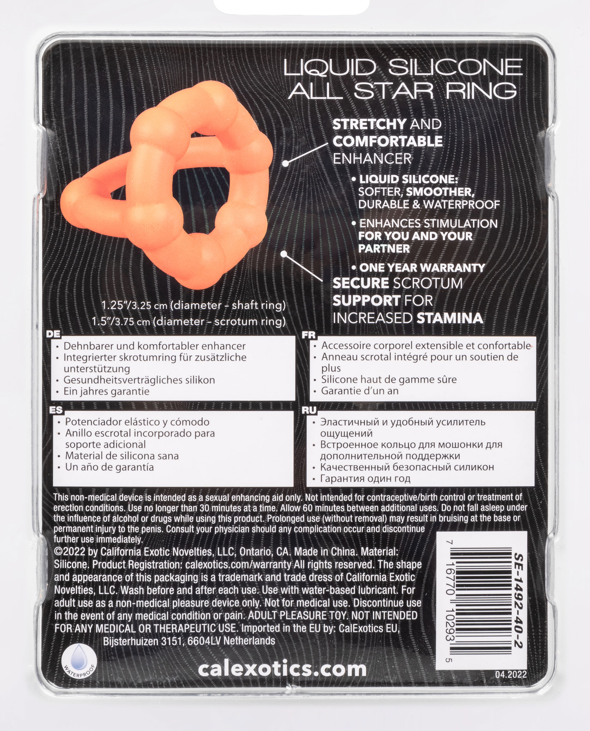 duZjUc7D2R07MESjh4361HxKi9jrZqin Alpha Liquid Silicone All Star Ring - Orange - Image 1