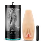 M Elite - Soft and Wet - Natasha - Beige - Image 6