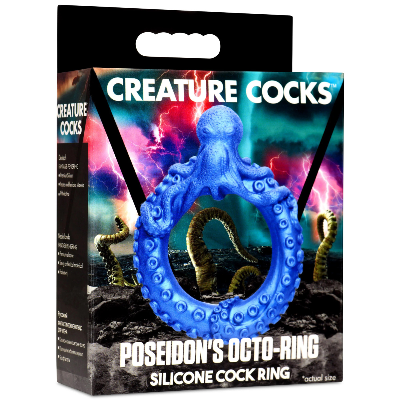oyDgV1usFtMLXzrd267j7vVbD8bIcT1T Poseidon's Octo-Ring Silicone Cock Ring - Blue - Image 1