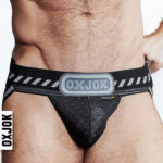 Packer Industrial Quilted Cargo Strapjock Black Puff Small - Image 2