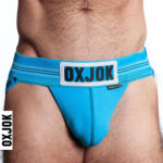 Slingjock Upthrust Slider-Strap Jock Pool Medium - Image 2