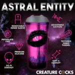 Predator Creature Stroker - Gray - Image 8