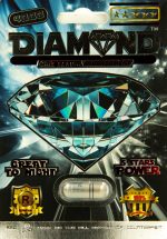 Diamond 4000 Male Sexual Enhancement Single Pack