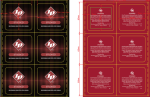 ID Studded Condoms - 3 Pack - Image 2
