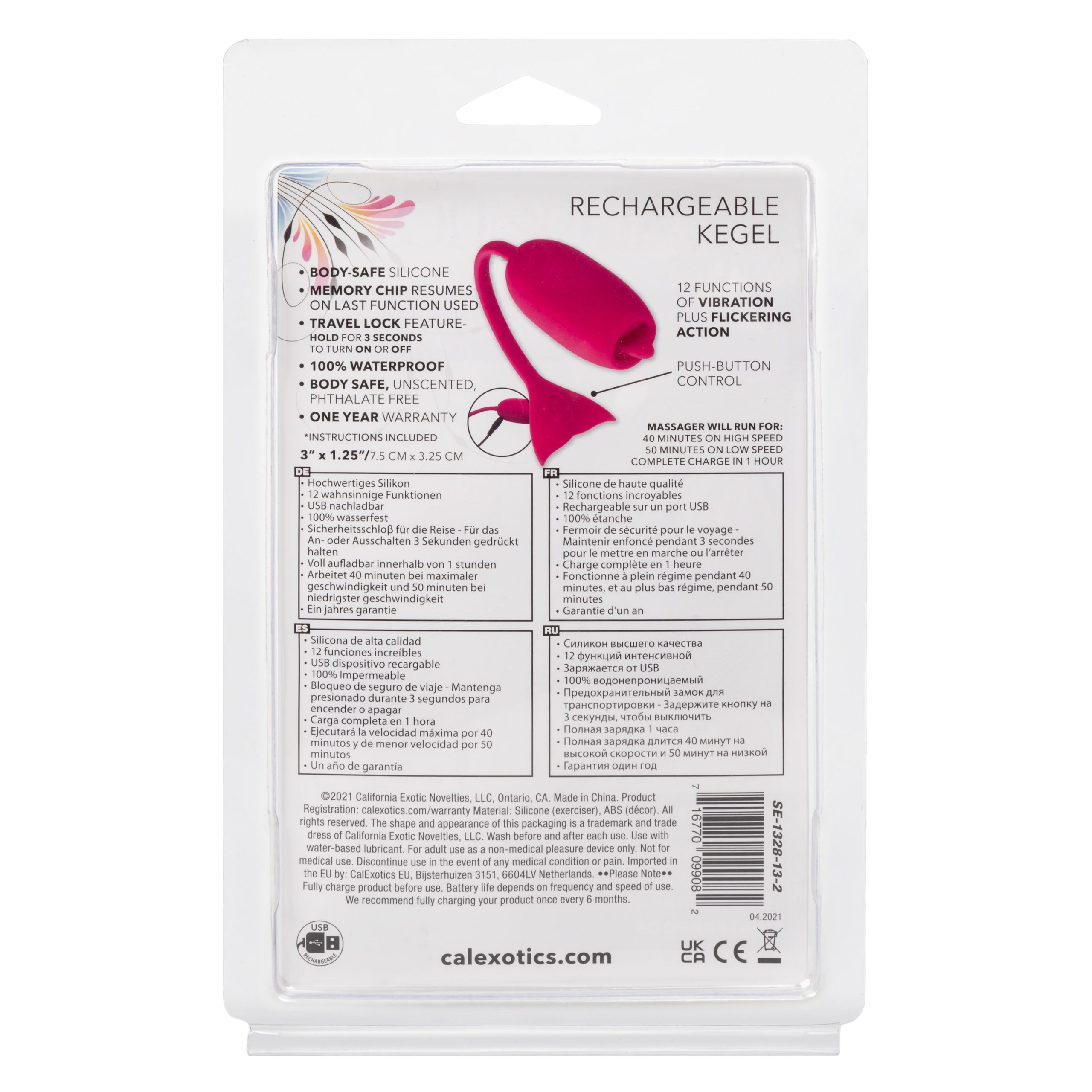 1dM5kqYhDIGJid4WTxdLSmACWyLWcqnG Rechargeable Kegel Teaser - Pink - Image 1