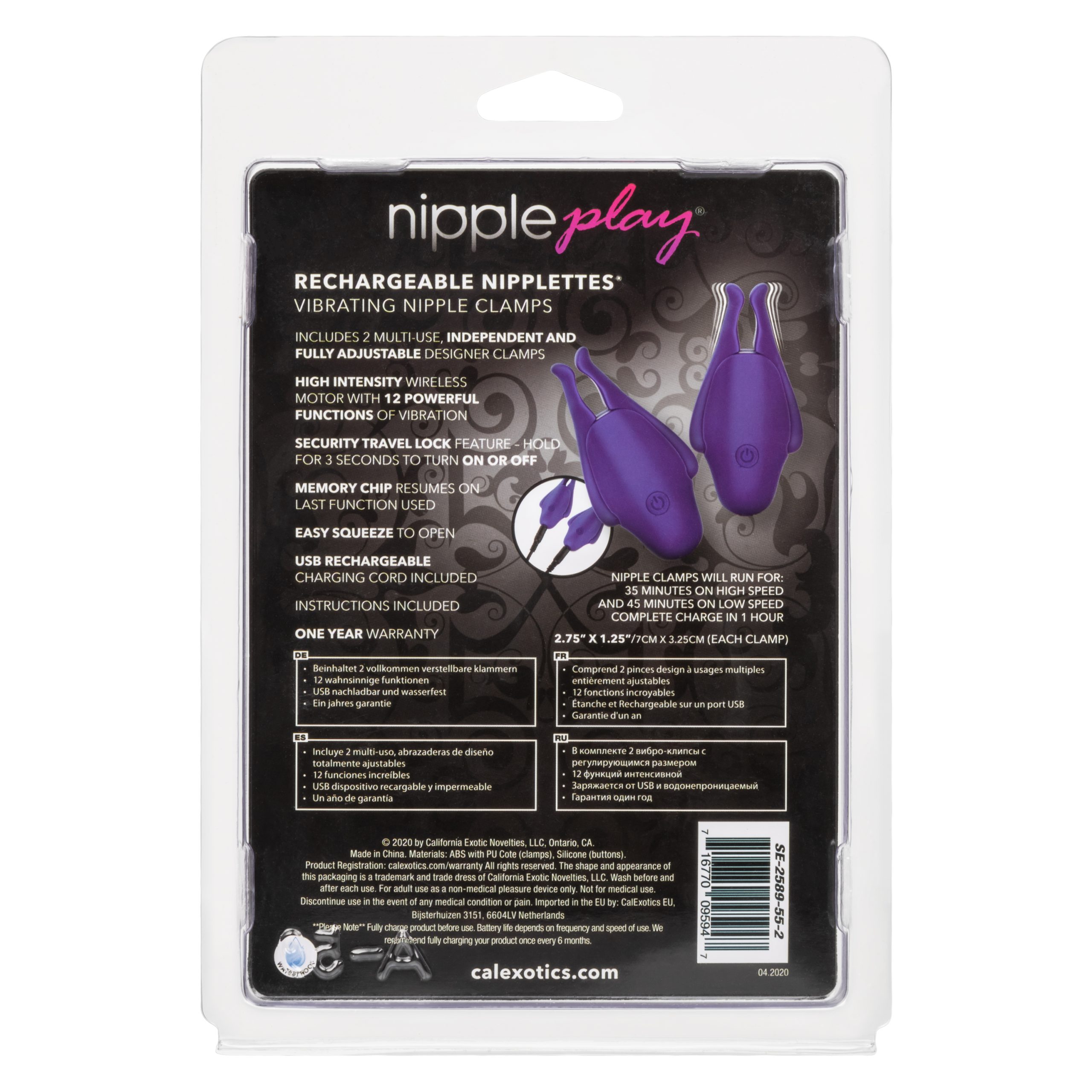 2mTx0H6EbKKkUf70WzDBQcZRmv8aGElu Nipple Play Rechargeable Nipplettes - Purple - Image 1