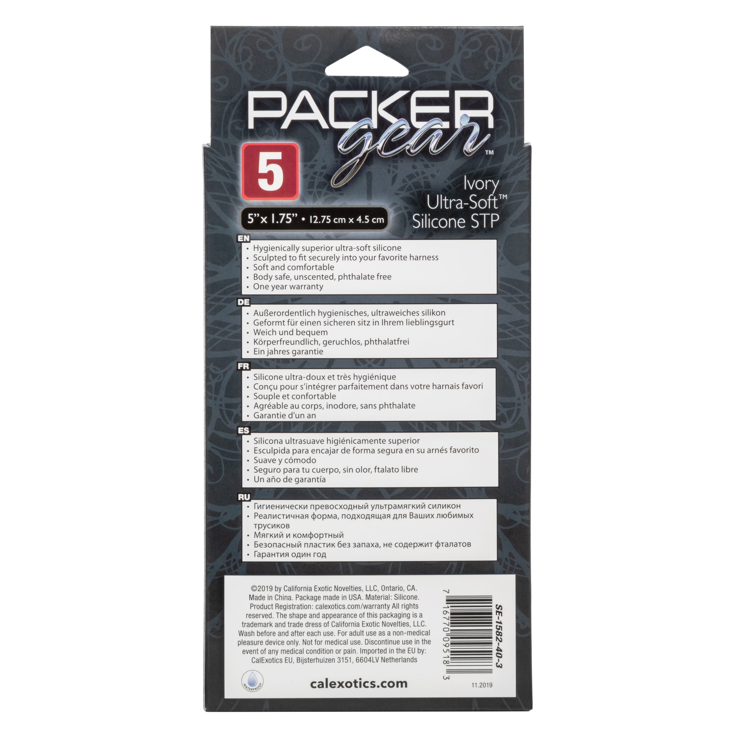 4eQH9cQXhjtPvWYuYxVNYqq1Ri5lUDru Packer Gear 5 Inch Ultra-Soft Silicone Stp Packer - Ivory - Image 1