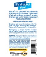 Size Rx 4.5 Oz Tube - Image 2