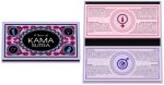 A Year of Kama Sutra - Image 2