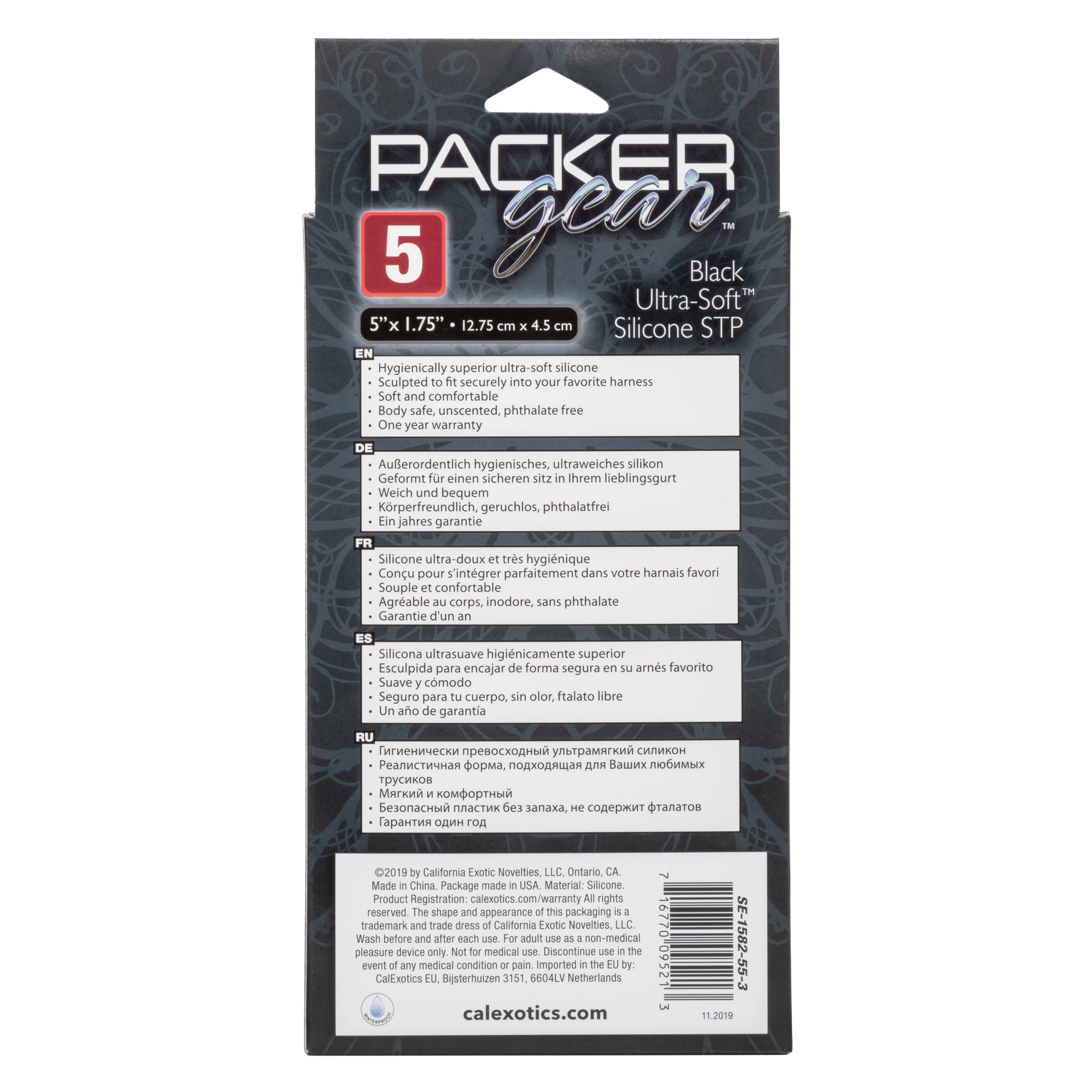 IVWWCZYv5RDTH0gLXmYuvATvw58vNHel Packer Gear 5 Inch Ultra-Soft Silicone Stp Packer - Black - Image 1