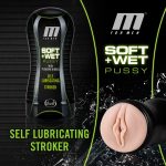 M for Men - Soft and Wet - Pussy With Pleasure Ridges - Self Lubricating Stroker Cup - Vanilla - Image 2