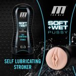 M for Men - Soft and Wet - Pussy With Pleasure Orbs - Self Lubricating Stroker Cup - Vanilla - Image 2