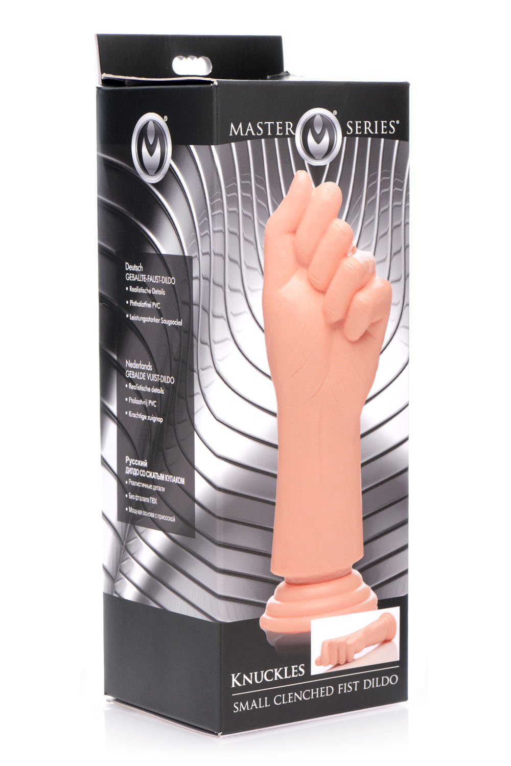 R6UH1N1THMfrgG2nKwFCiPpUrMdwJLhr Knuckles Small Clenched Fist Dildo - Flesh - Image 1
