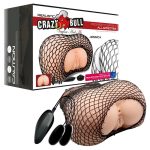 Jessica Vibrating Vagina and Anus - Image 7