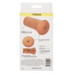 Boundless Stroker - Brown