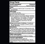 Butt Eze Anal Desensitizer - 2 Fl. Oz. / 60 ml - Image 2
