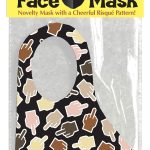 Super Fun F-You Finger Mask