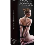 Japanese Rope 5 Meters of Soft Nylon Rope - Black