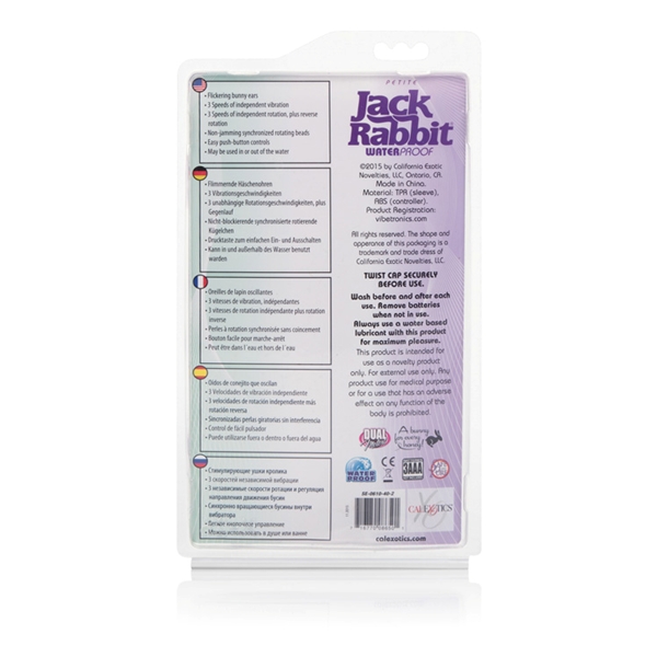 d058d3732fc1a49fcb29c93df05989c4 Petite Jack Rabbit - Purple - Image 1