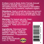 Endless Love Female Arousal Gel Maximum Strength - .5 Oz. - Image 2