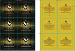 ID Condom Extra Large 144pc Bulk Bag