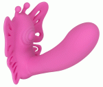 Venus Butterfly Silicone Remote Pulsating Venus G - Pink - Image 10