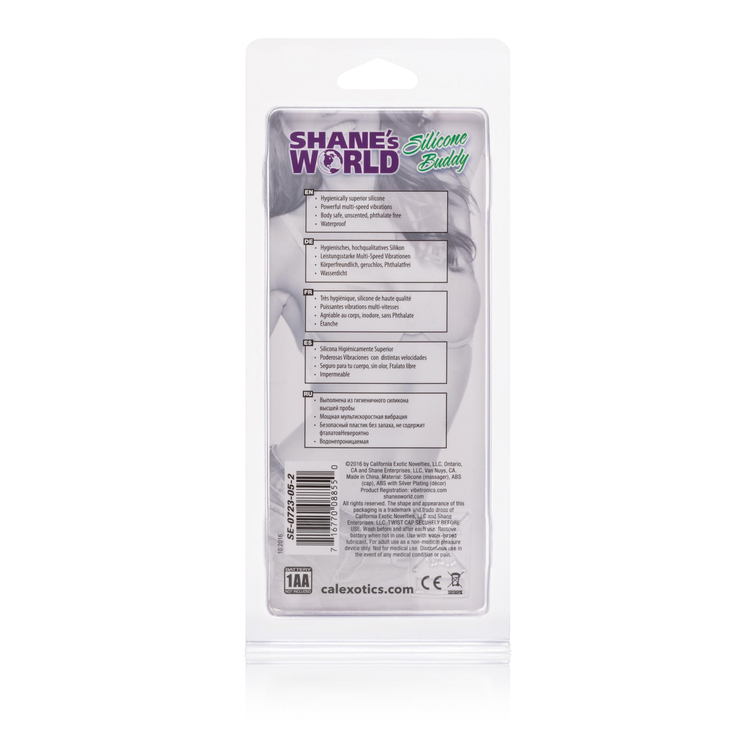 q0nzRGthco9y3LAe3LxaHdNVcveLkNmw Shane's World Silicone Buddy - Purple - Image 1