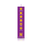 Tempest Wand Massager - Violet - Image 2